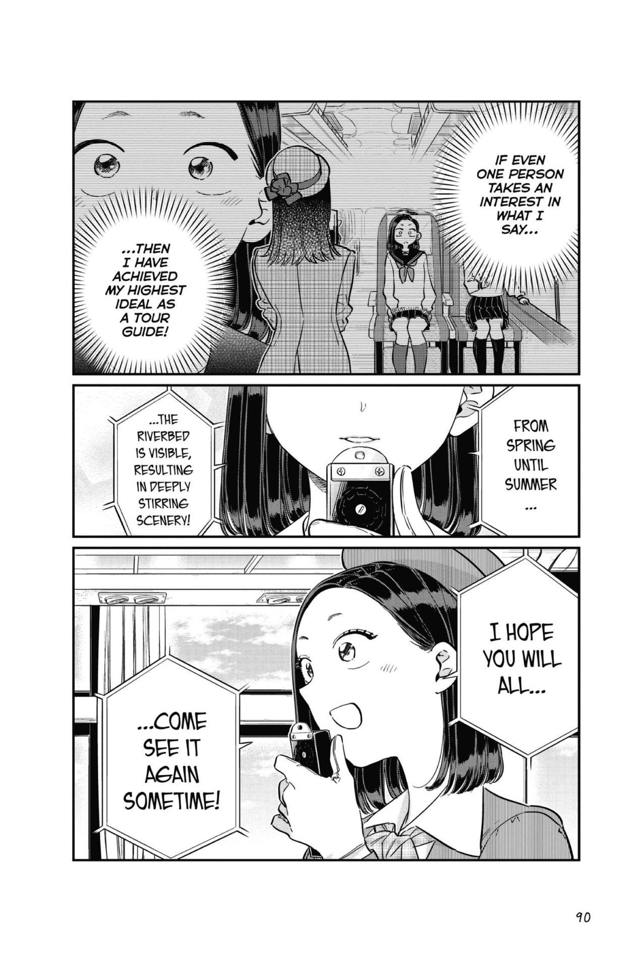 Komi Can’t Communicate, Chapter 105 image 14